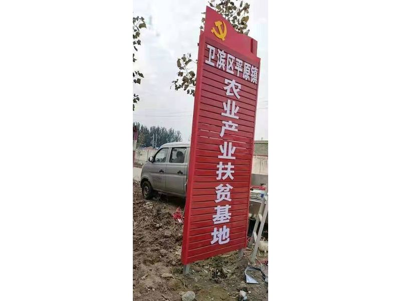 案例展示